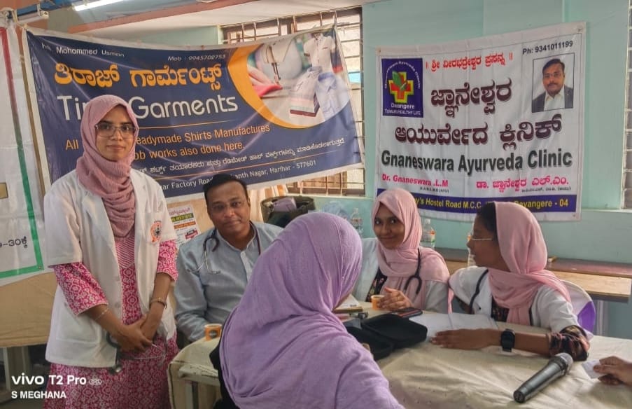 WhatsApp Image 2026-02-24 at 11.34.02 PM (1)