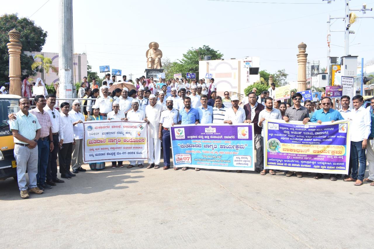 WhatsApp Image 2026-02-24 at 11.34.03 PM