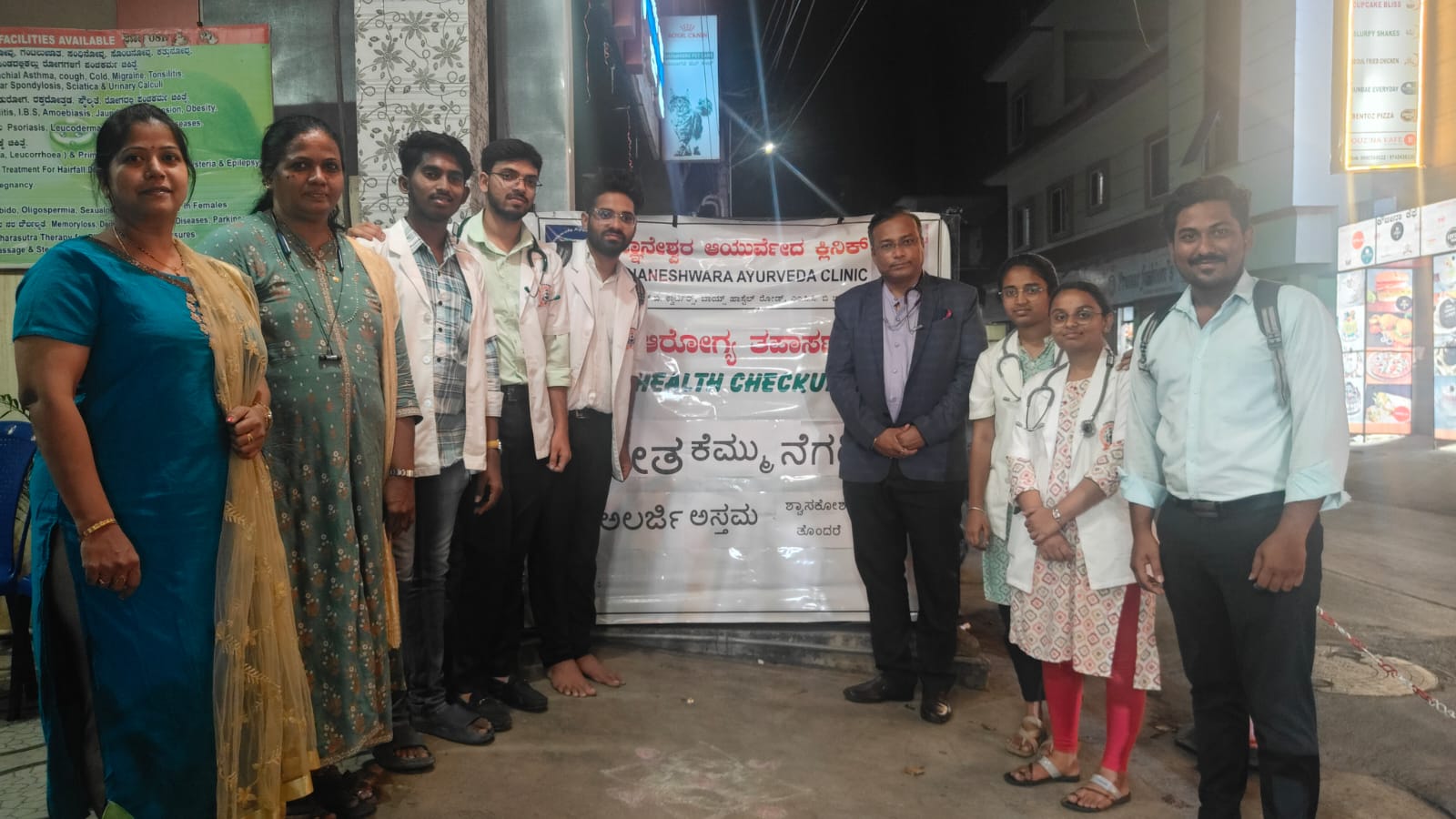 WhatsApp Image 2026-02-24 at 11.34.04 PM (1)