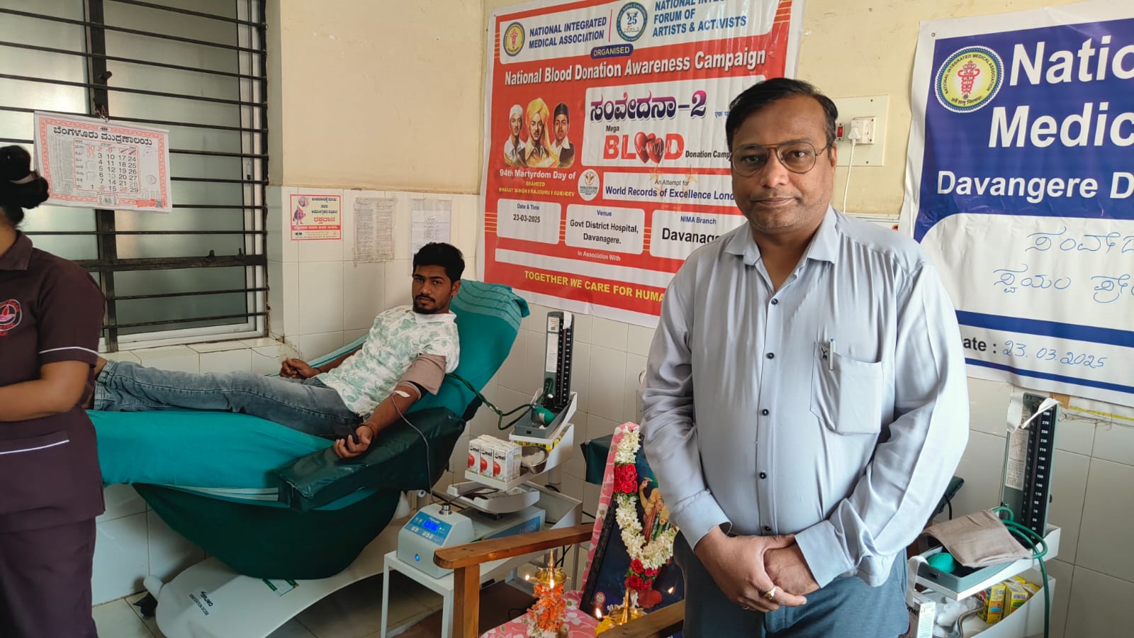 WhatsApp Image 2026-02-24 at 11.34.05 PM